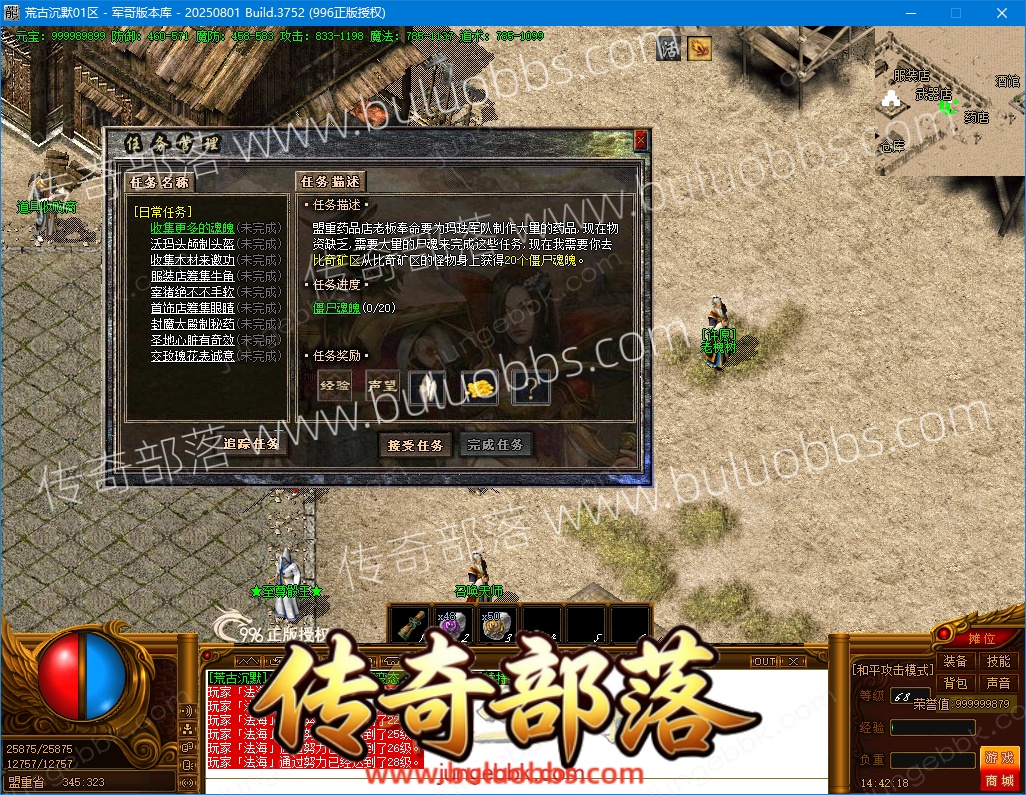 1-260HQH245X6.jpg