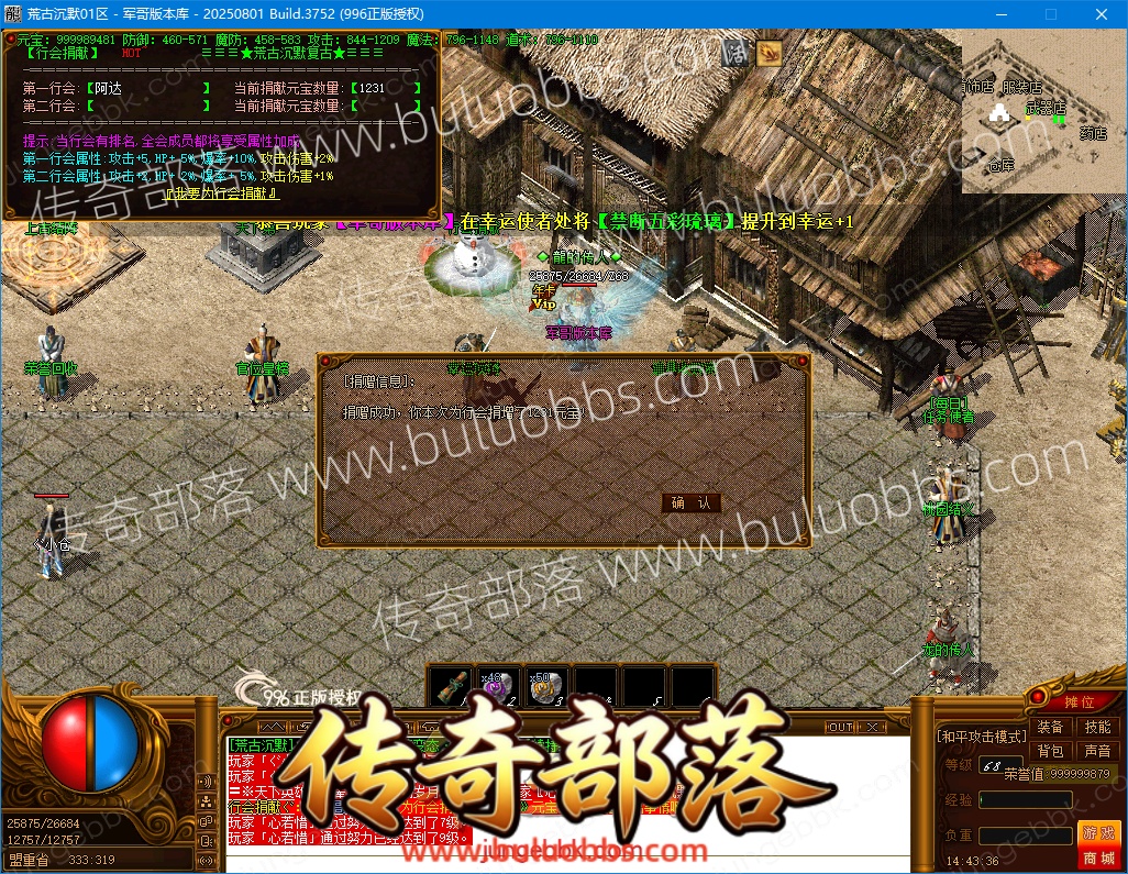 1-260HQH250T0.jpg