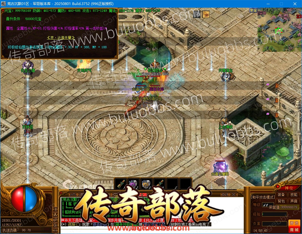 1-260HQH325c2.jpg