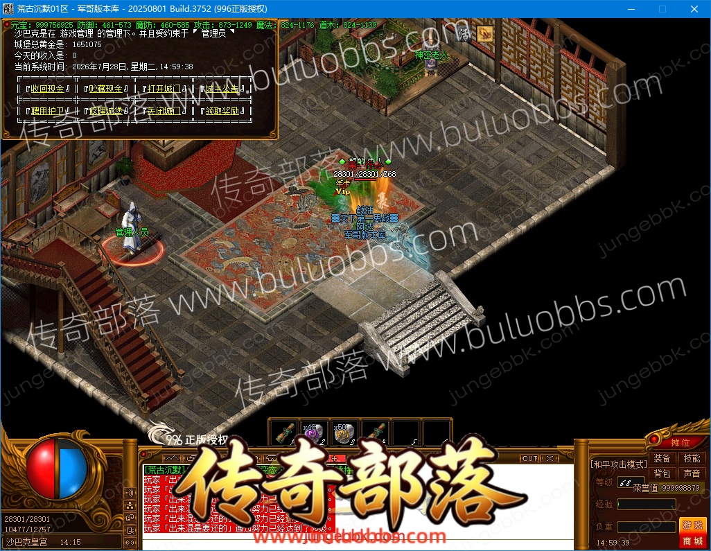 1-260HQH332M5.jpg