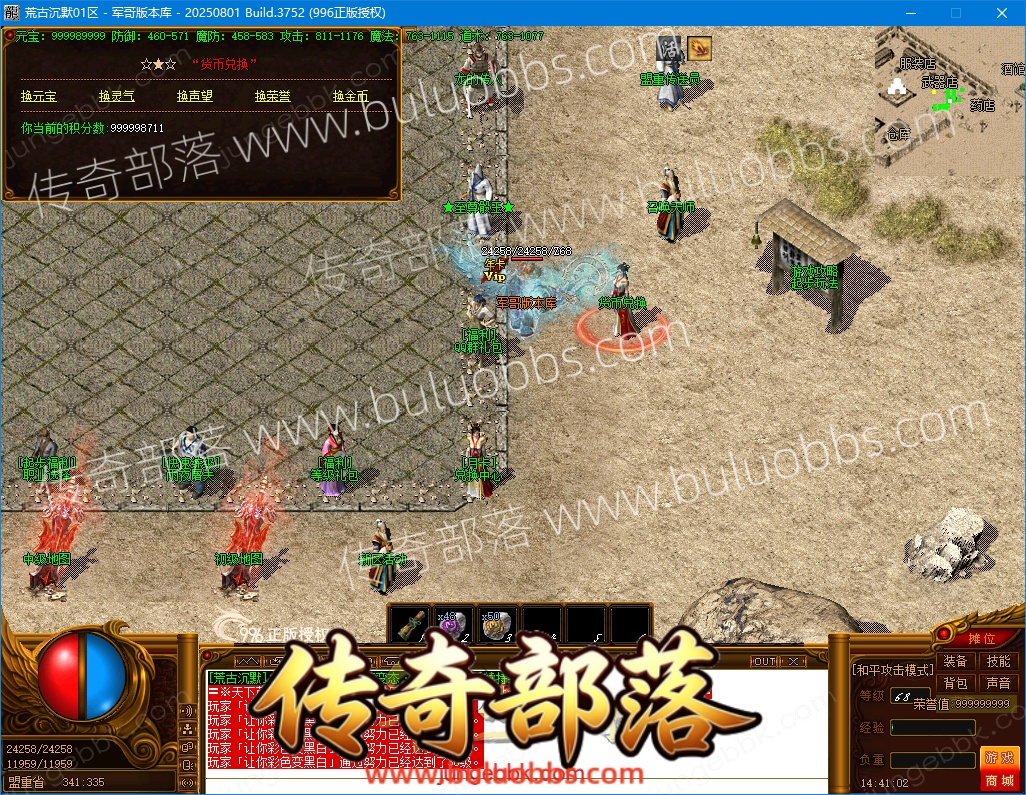 1-260HQH2364U.jpg