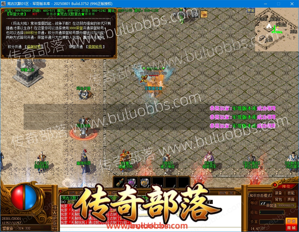 1-260HQH3064F.jpg