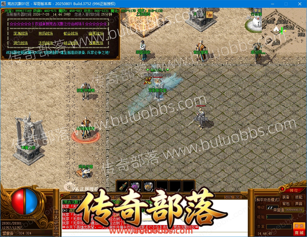 1-260HQH2595S.jpg