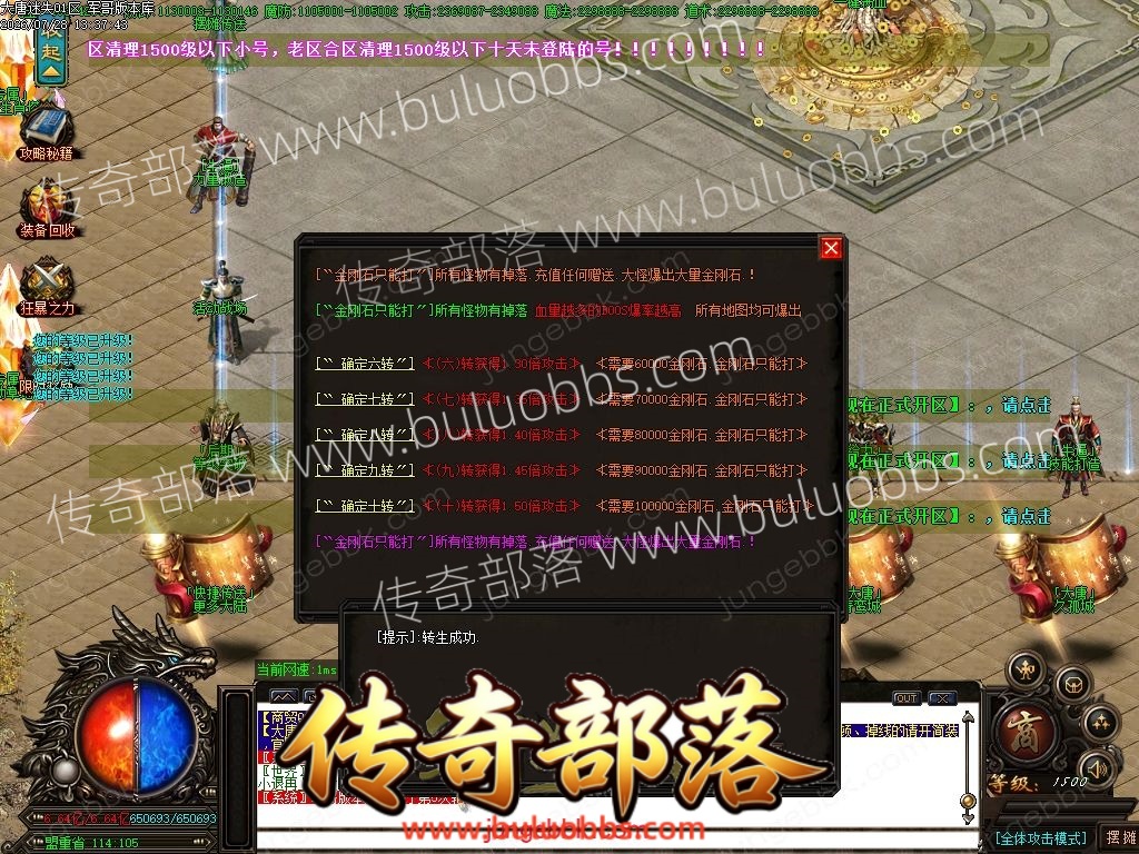 1-260HQH04a60.jpg