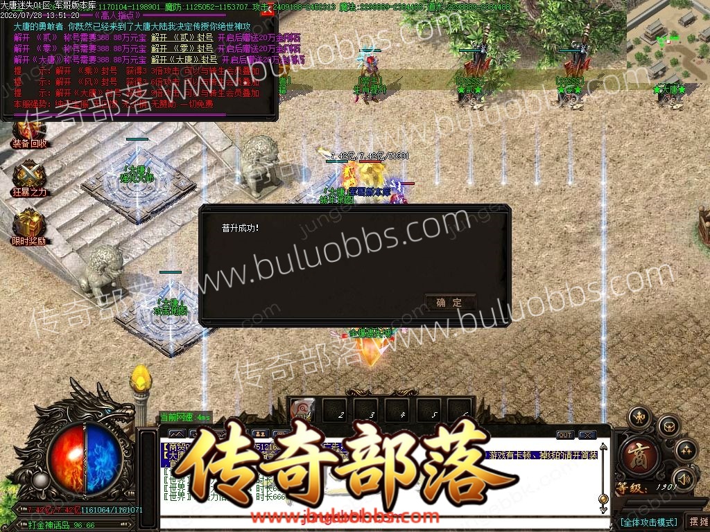 1-260HQH05T51.jpg