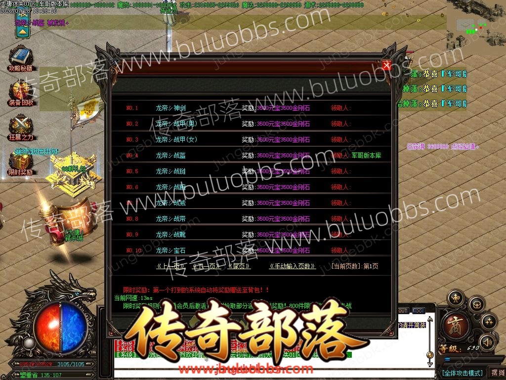 1-260HQH042U5.jpg