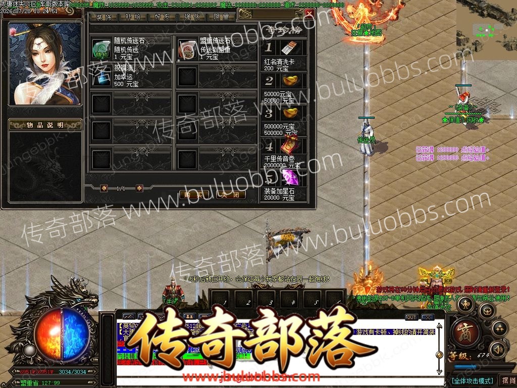 1-260HQH0395I.jpg