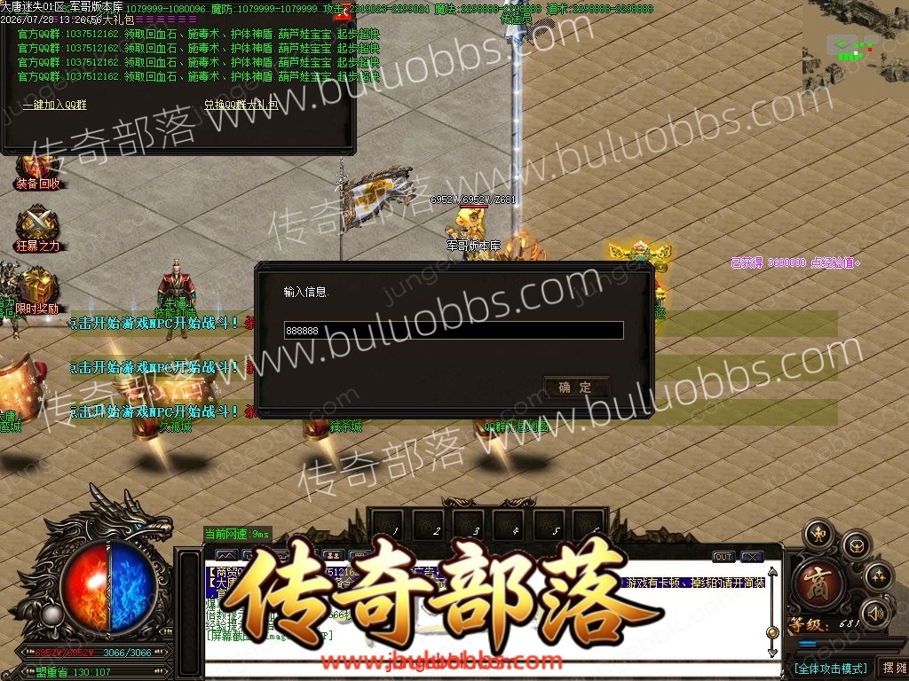 1-260HQH041425.jpg