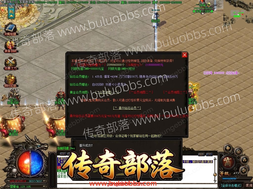 1-260HQH040193.jpg