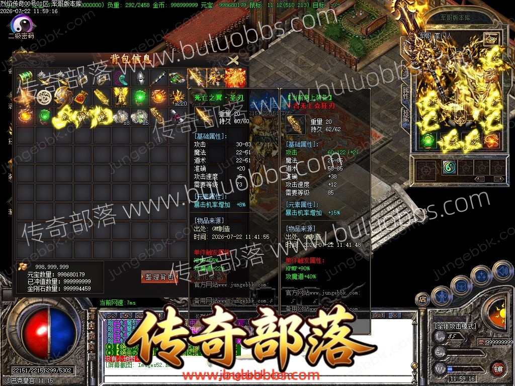 1-260H213151DR.jpg