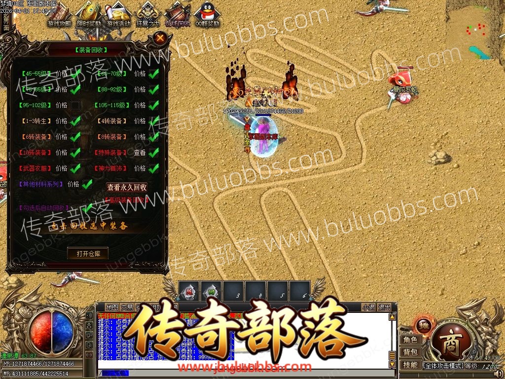 1-26042209334c21.jpg