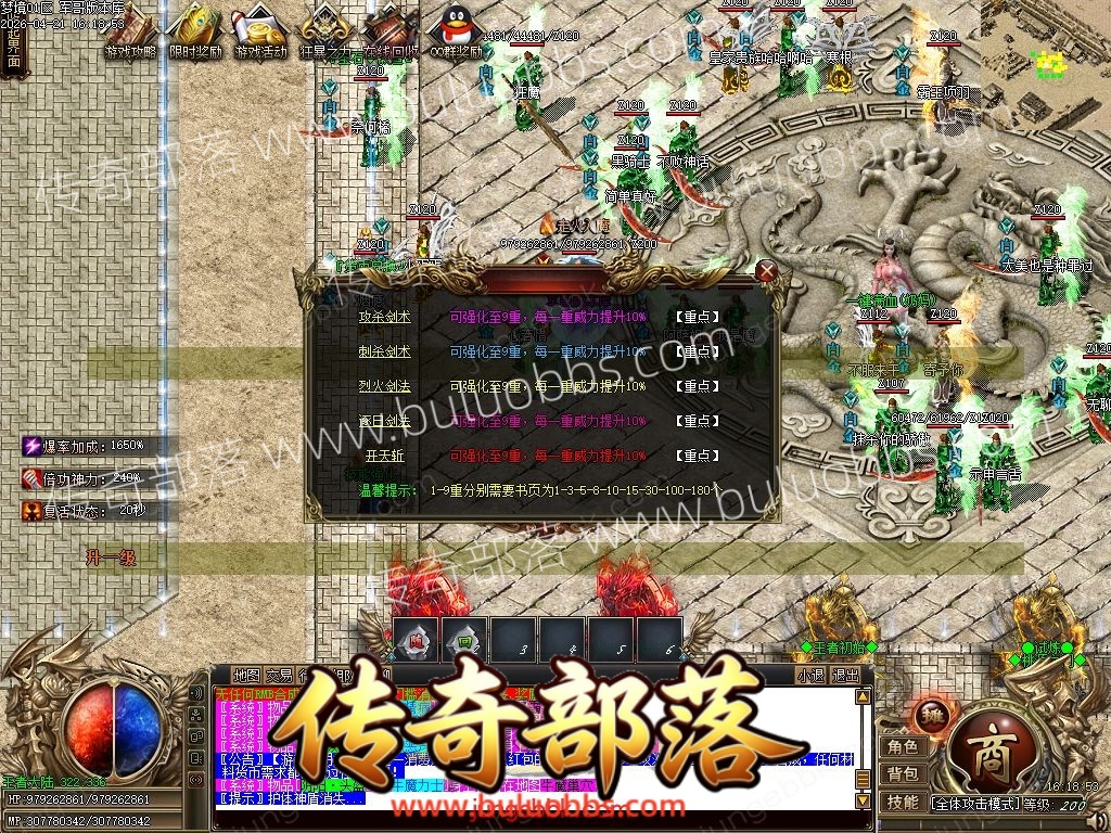 1-26042209333JF.jpg