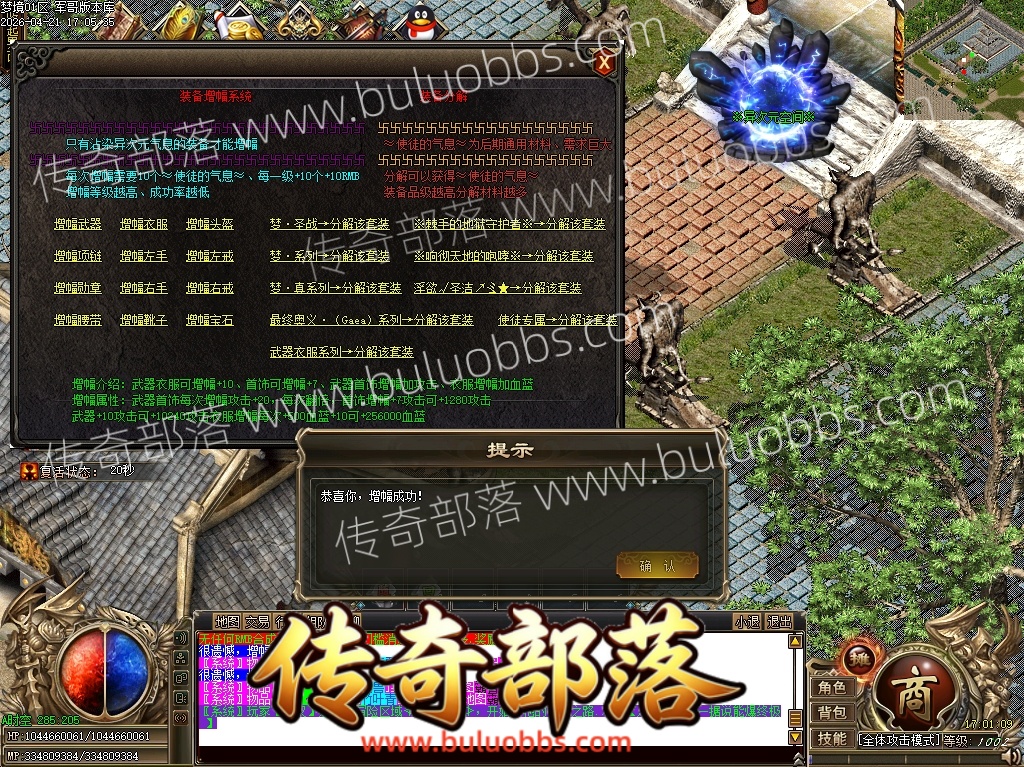1-26042209334C91.jpg