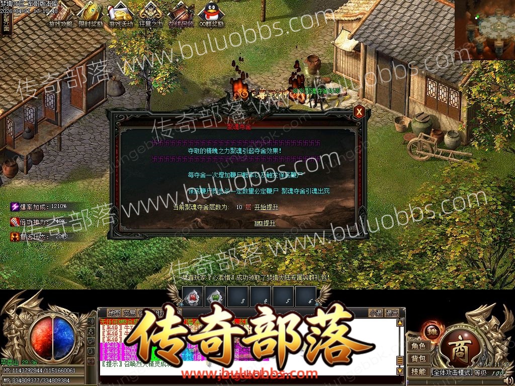 1-26042209334X61.jpg
