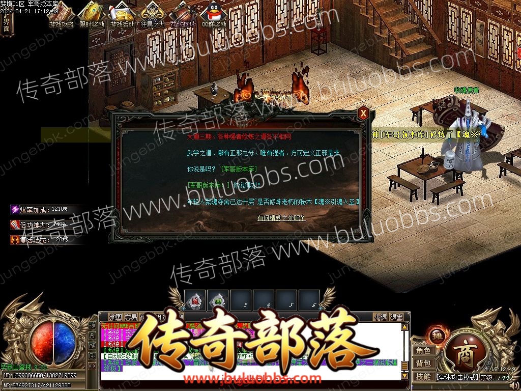 1-26042209334Rb.jpg