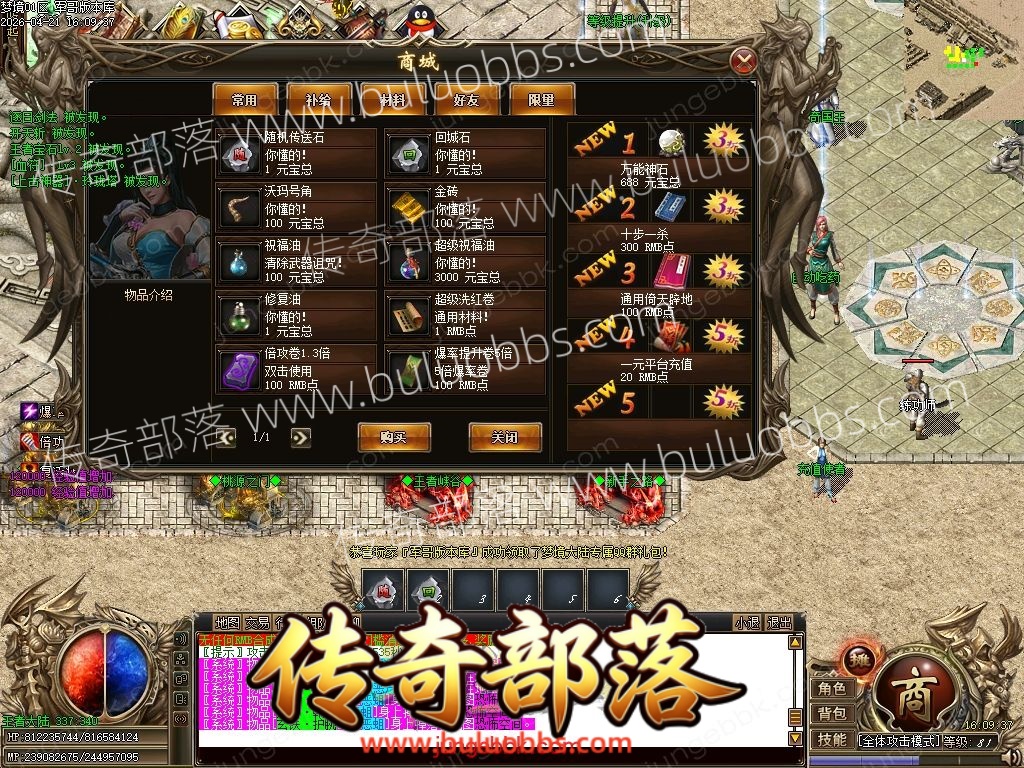 1-260422093330X8.jpg