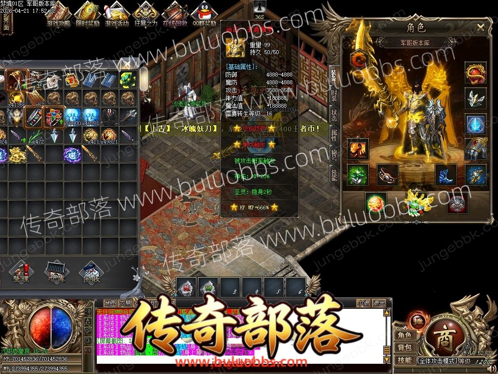 1-26042209335K26.jpg