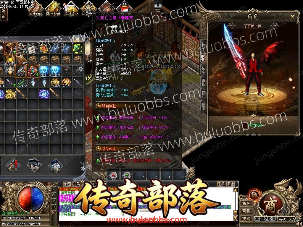 1-26042209335TH.jpg