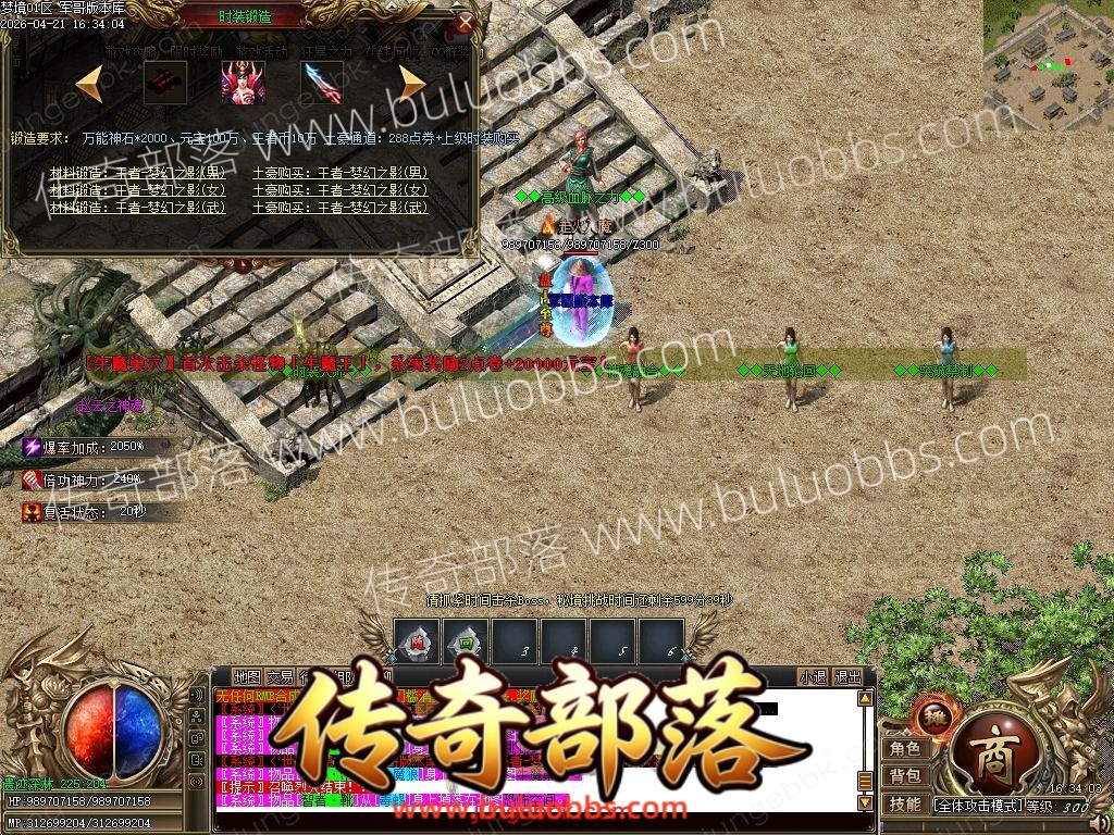 1-260422093341S9.jpg