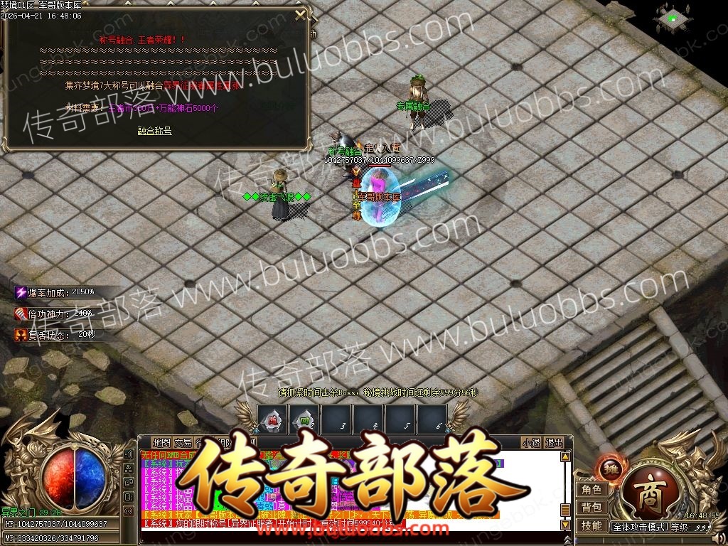 1-260422093345T7.jpg