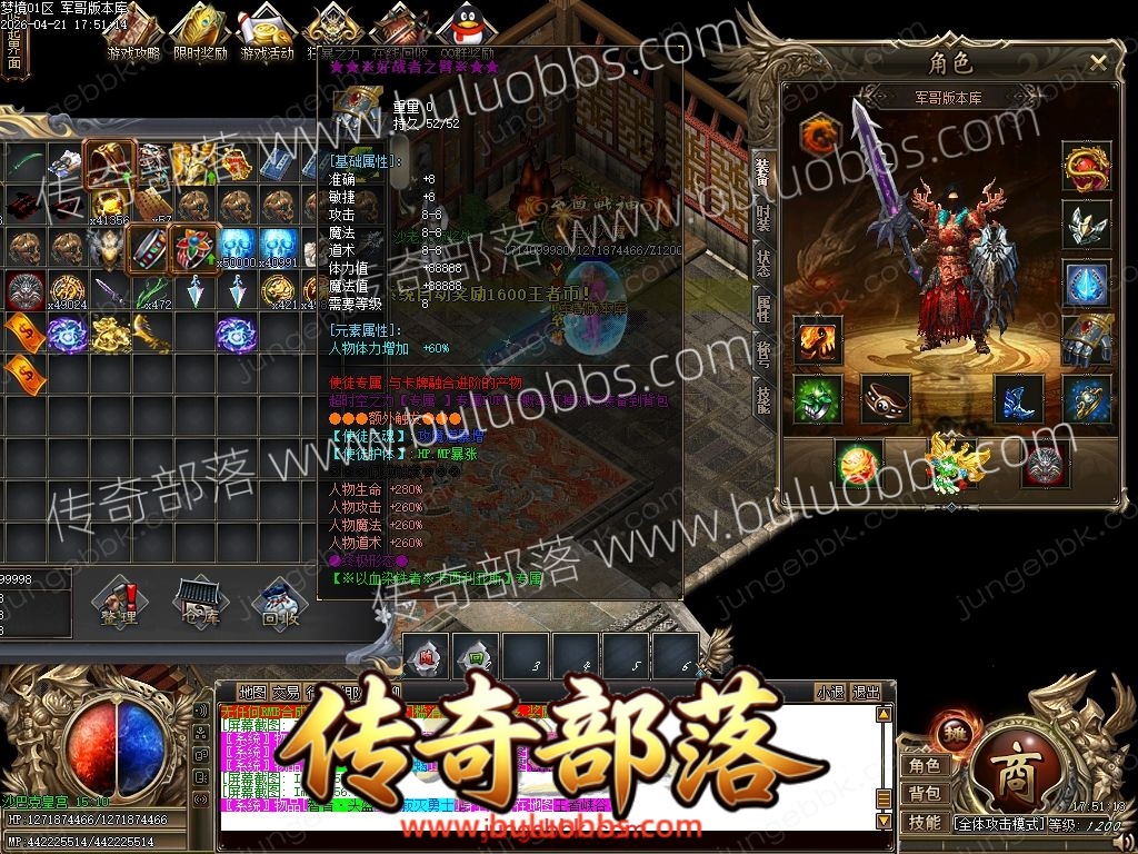 1-260422093353Q0.jpg