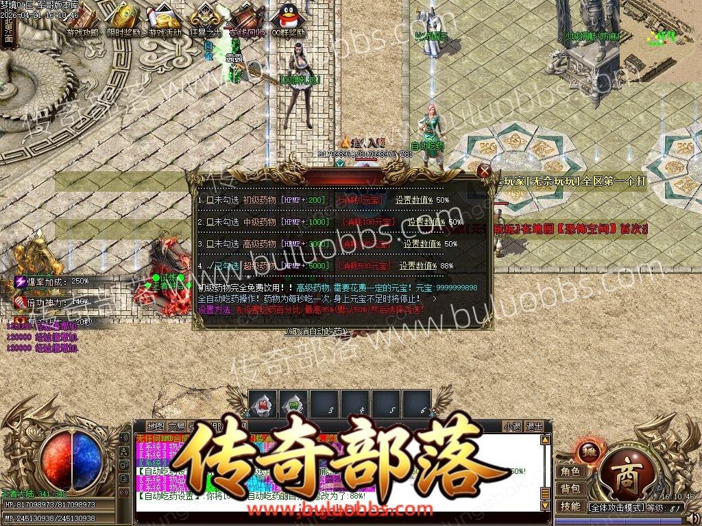 1-260422093331633.jpg