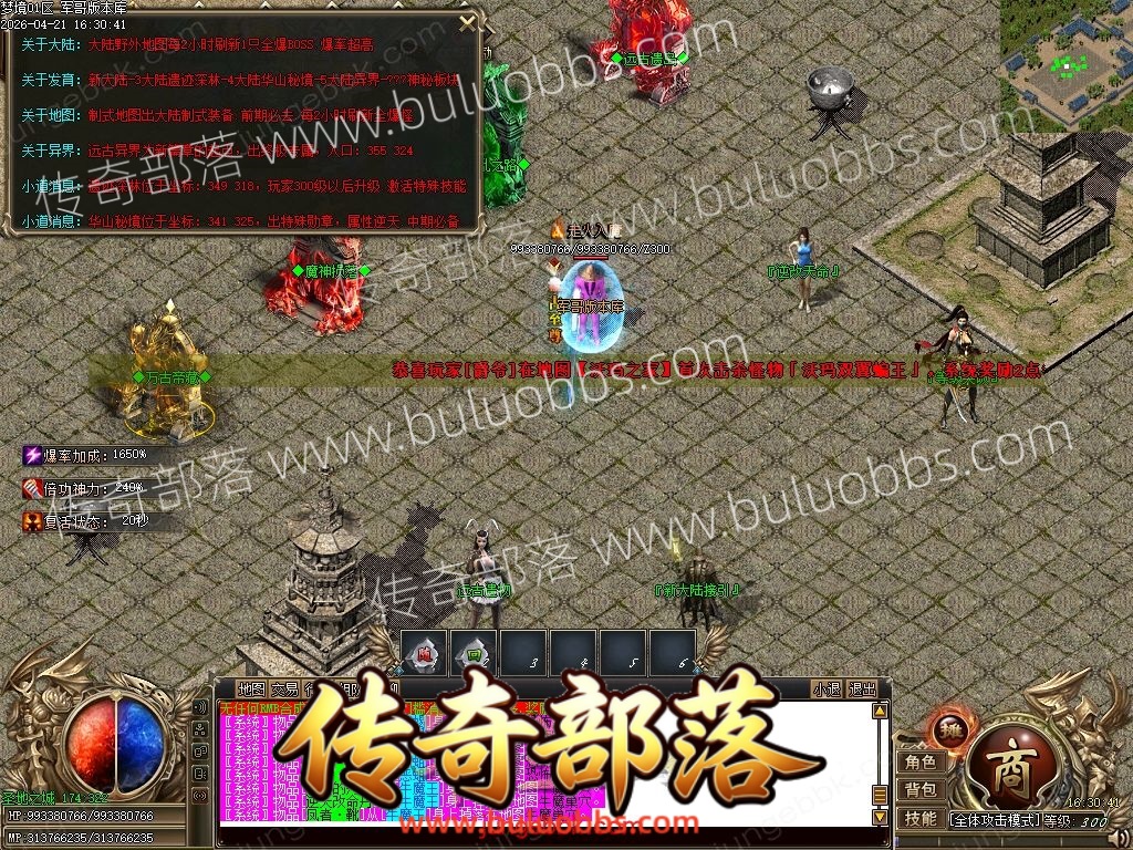1-2604220933403I.jpg