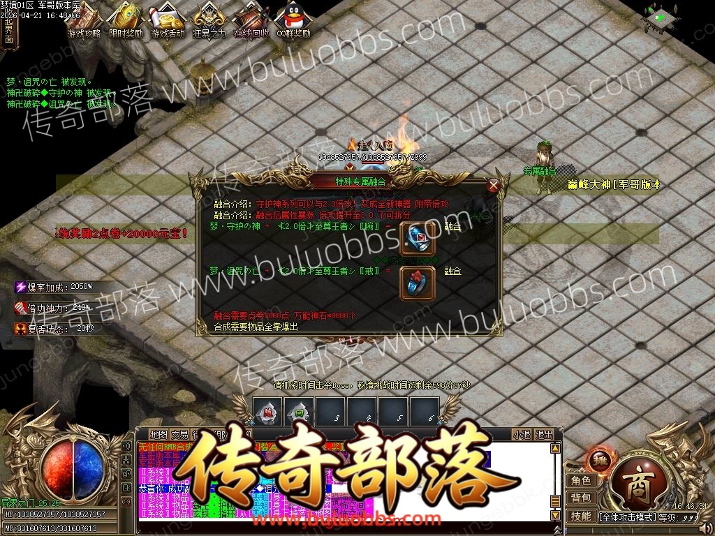 1-260422093344407.jpg