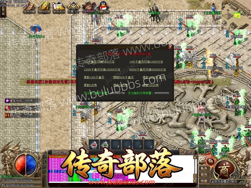 1-260422093336317.jpg