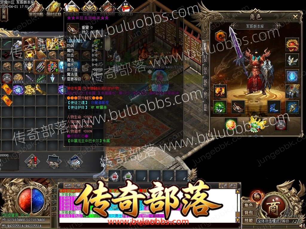 1-260422093355551.jpg