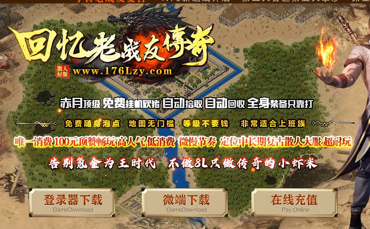 QQ��ͼ20260729201651.jpg