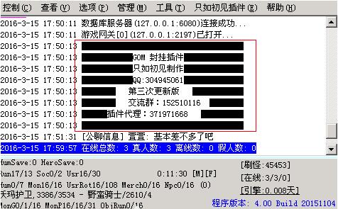 QQ��ͼ20260729205850.jpg