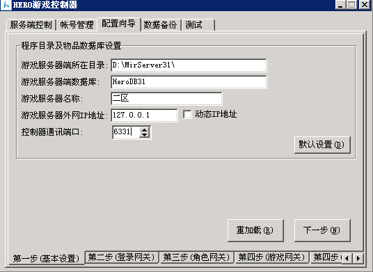 103759m1evv41pae8a04gv.png