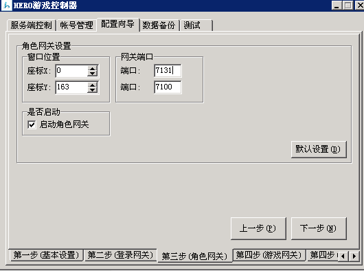 103800i31s5he0h99ay31e.png