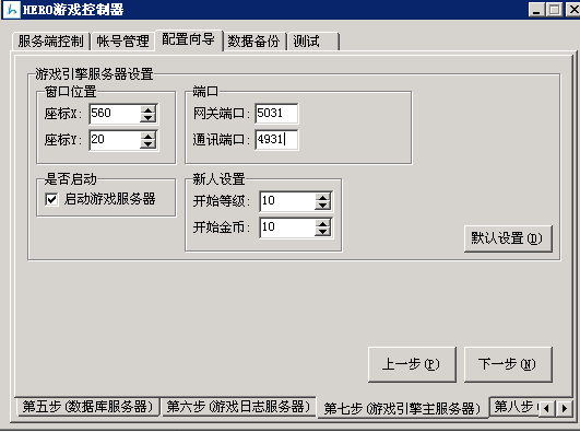 103802hfyyy777mq44vtlj.png