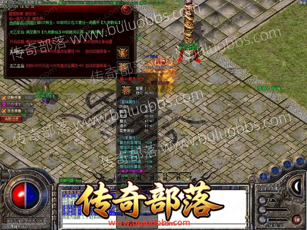 1-260H91K945W9.jpg