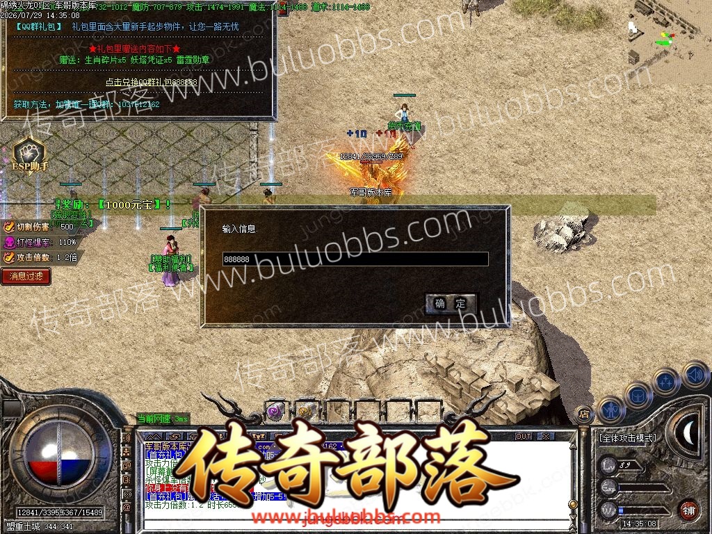 1-260H91K9362Q.jpg