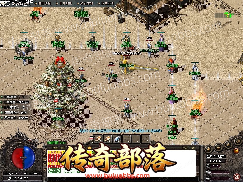 1-260H91KJT46.jpg