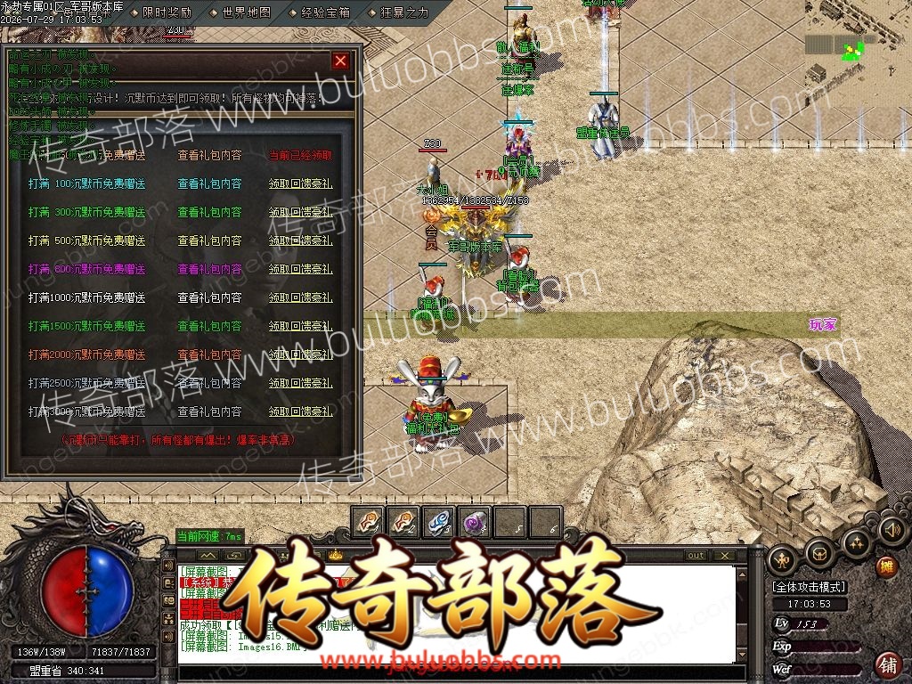 1-260H91KK2F3.jpg