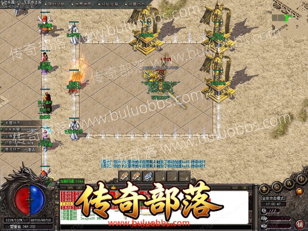 1-260H91KJU21.jpg