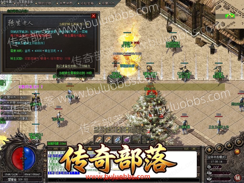 1-260H91KK95a.jpg