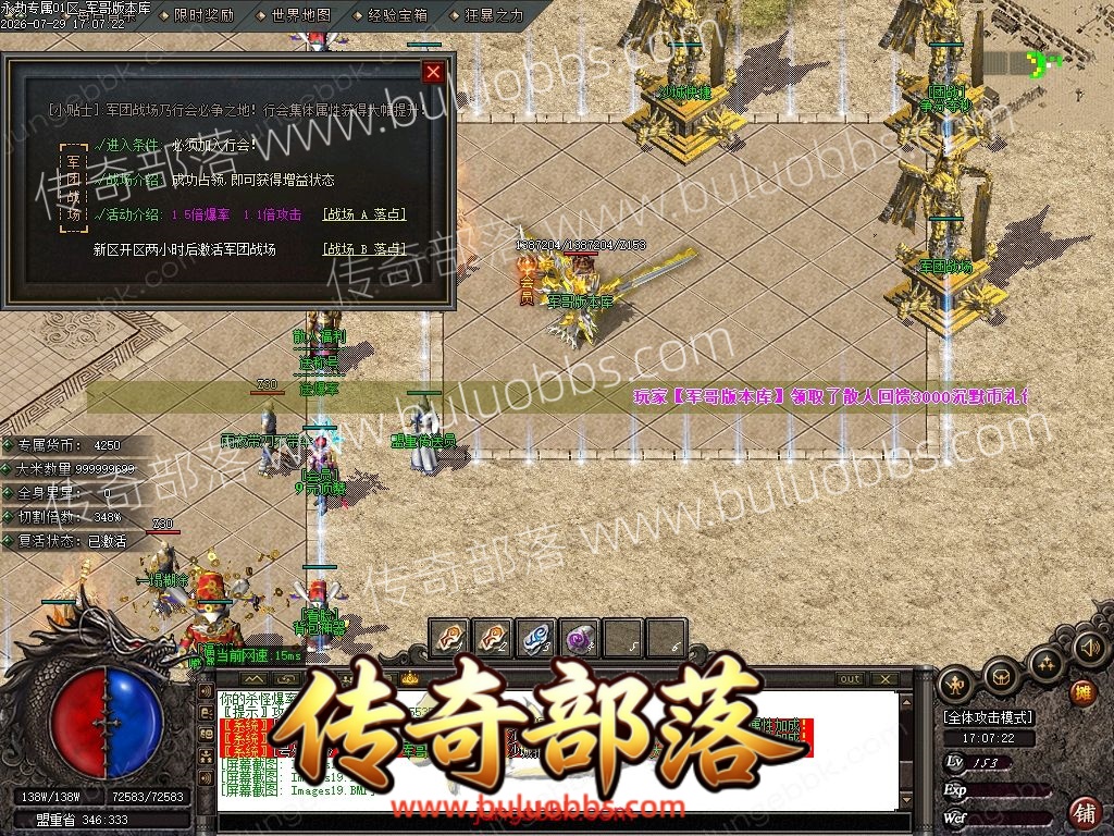 1-260H91KK3W9.jpg