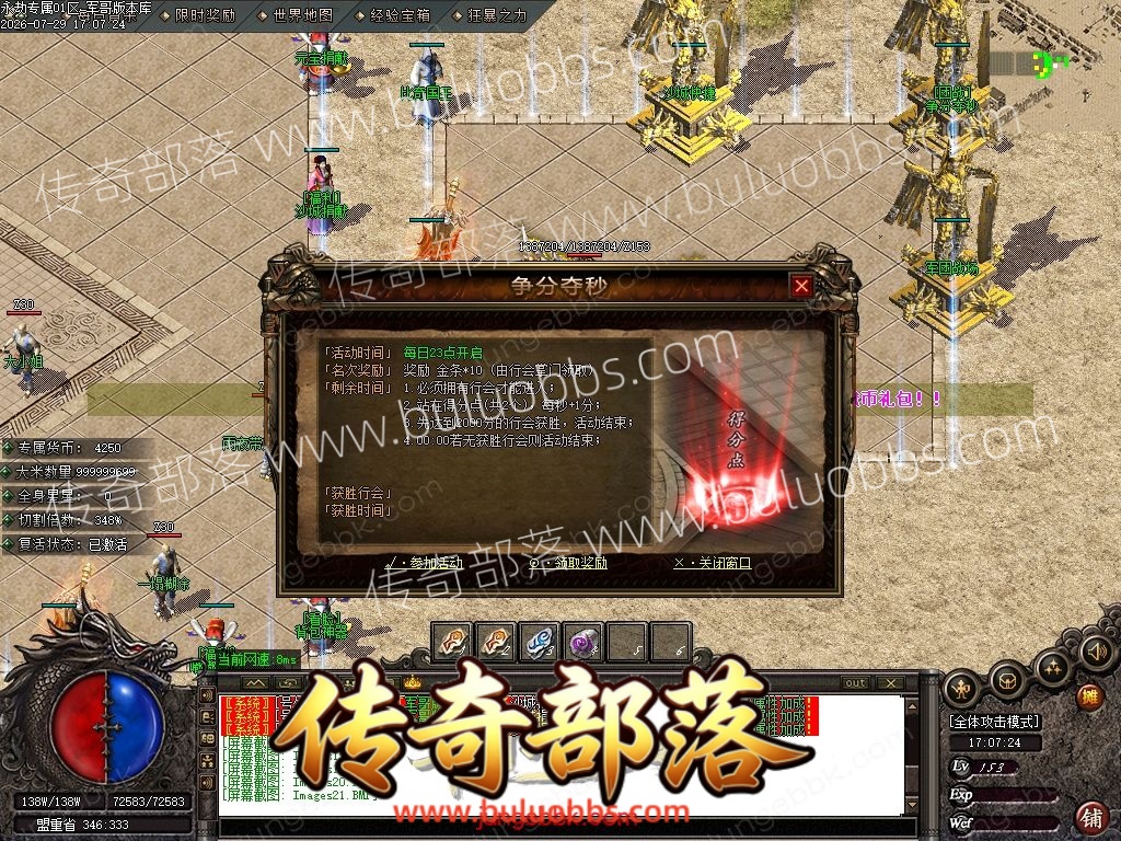 1-260H91KK5W9.jpg