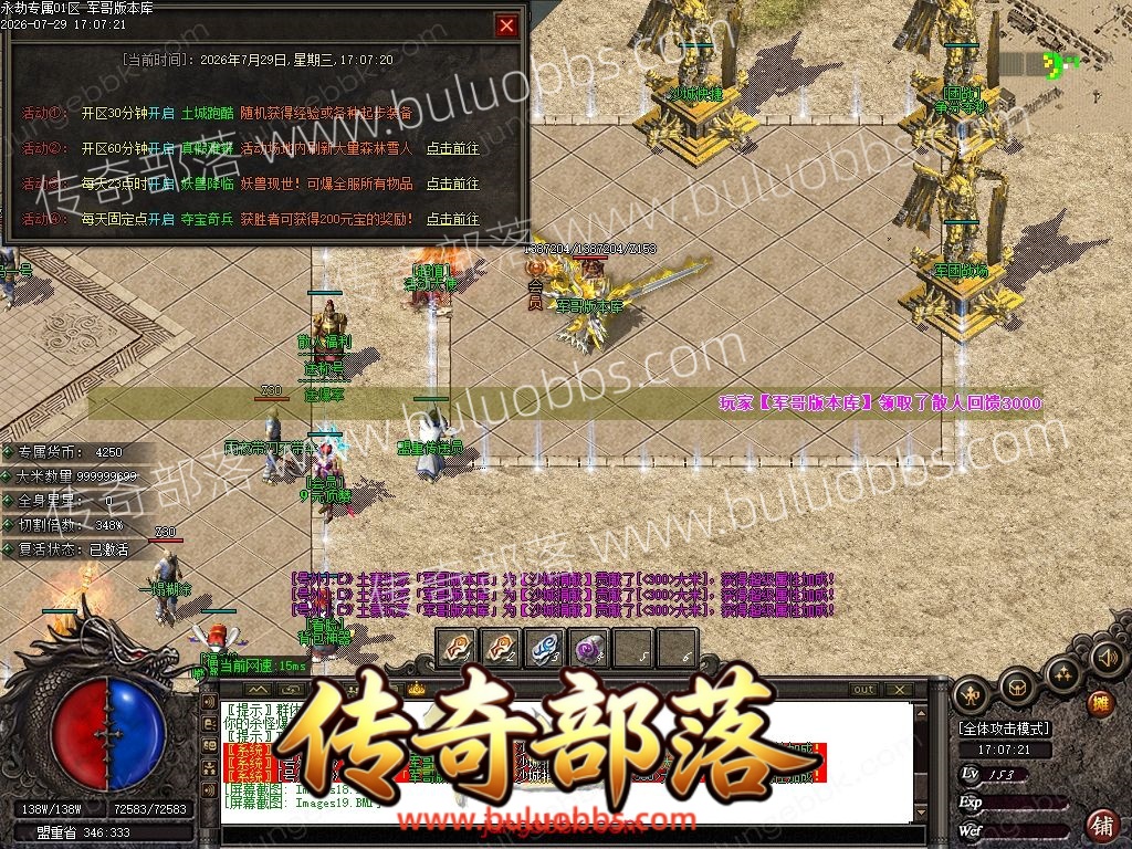 1-260H91KK3517.jpg