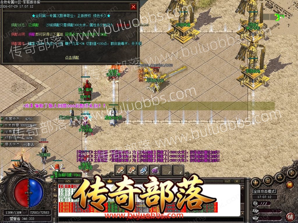 1-260H91KK2194.jpg
