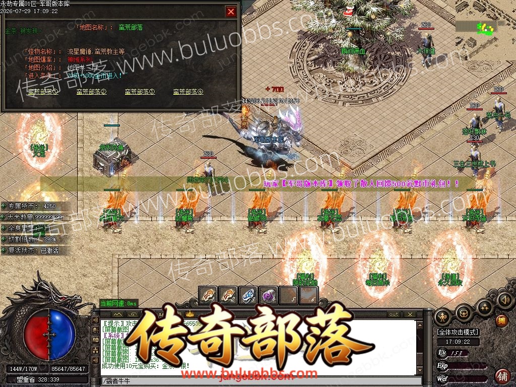 1-260H91KP43N.jpg