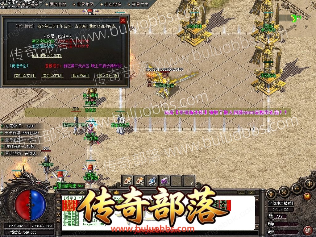 1-260H91KK5604.jpg