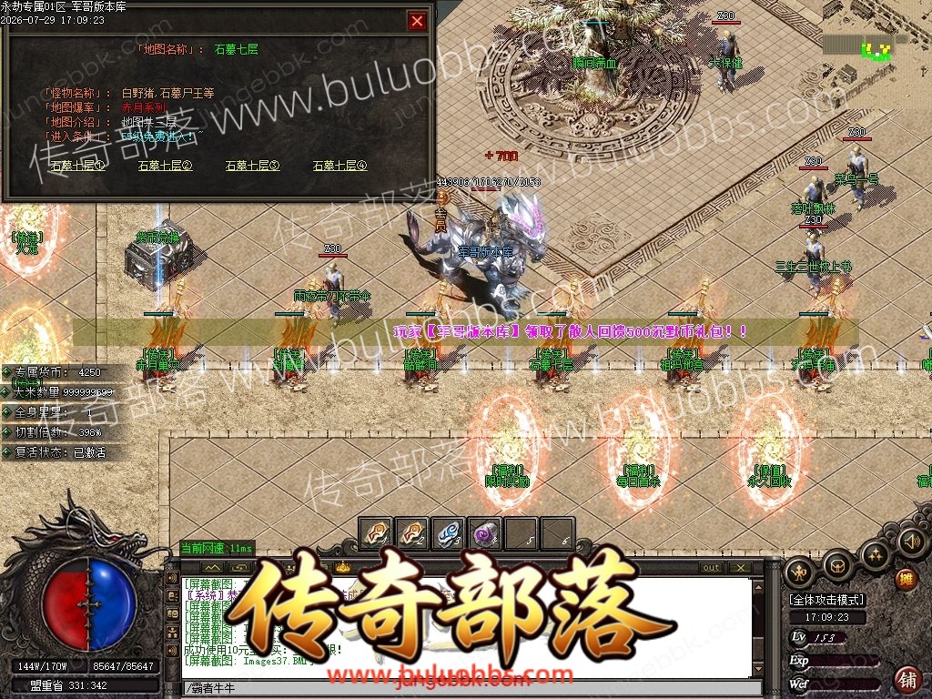 1-260H91KP4562.jpg