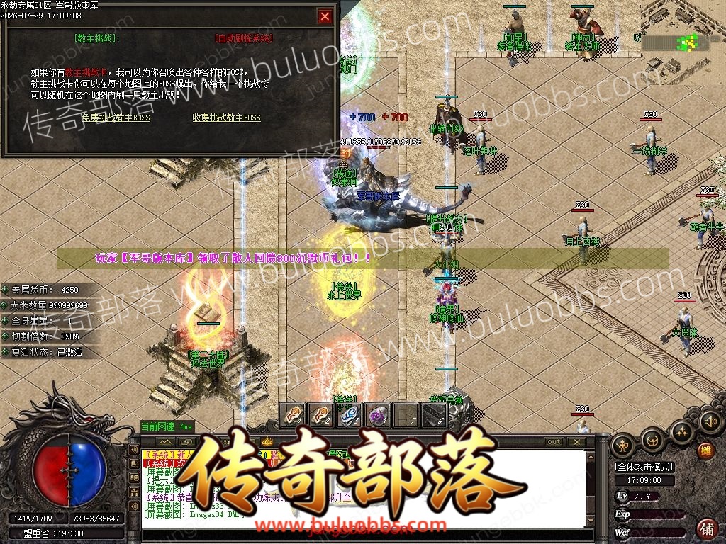1-260H91KP3218.jpg