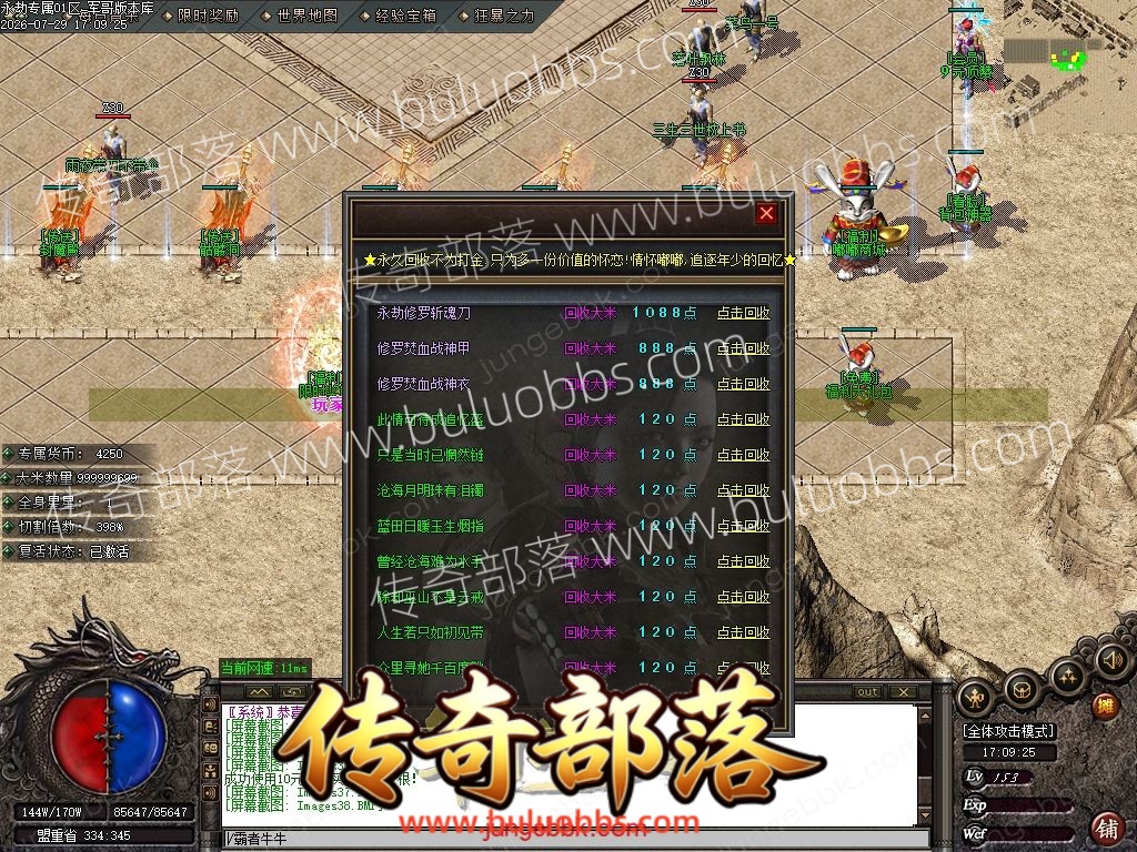 1-260H91KP5547.jpg